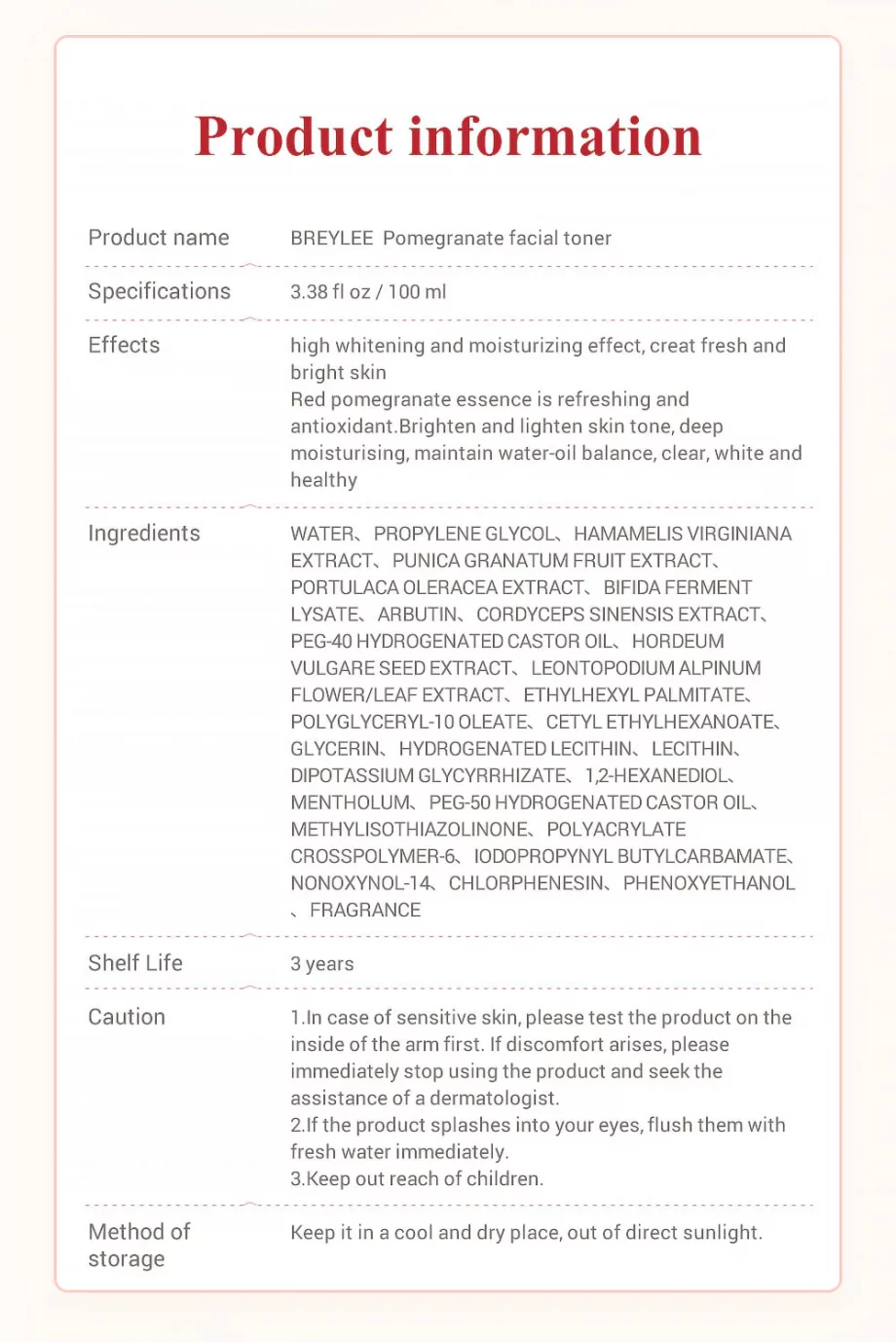 BREYLEE POMEGRANTE FACIAL TONER 100 ml