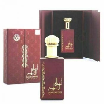 Ahlam Al Khaleej 80ml by Ard Al Zaafaran