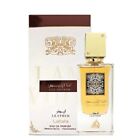 Ana Abiyedh Leather Lattafa  Luxury Arabian UAE EDP 60ml