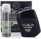 DAR AL SHABAB 100ml with deo Oud Perfume For Men